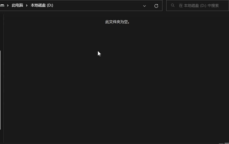 Windows文件复制慢？这些工具比它快上两倍。