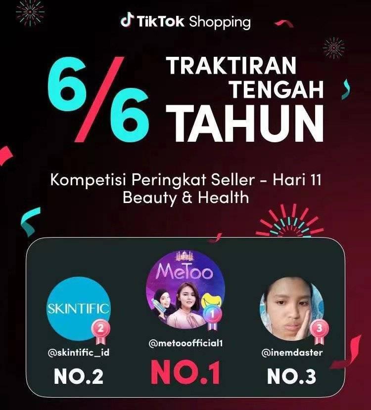 10元国货漱口水，赚了印尼人1.3亿