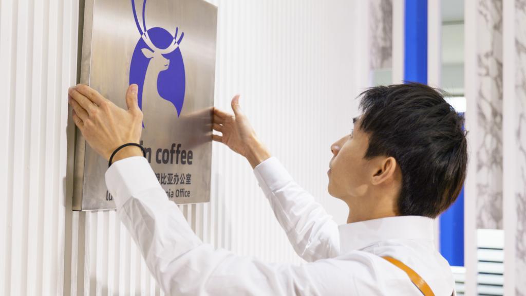 中国万店餐饮品牌：瑞幸和其他