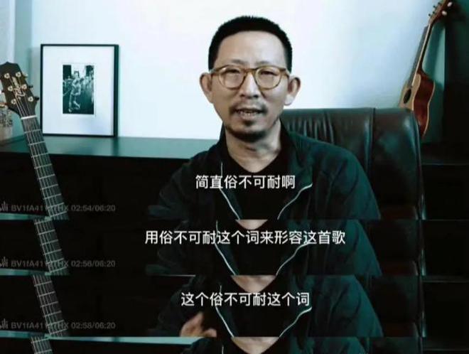 丁太升被全网封号，更多内幕曝光，疑似与张杰、李荣浩有关