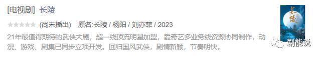 内娱85花，问题出在哪？