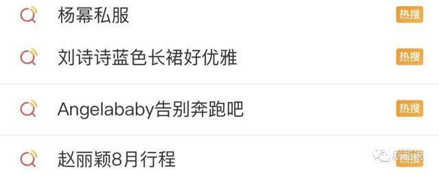 内娱85花，问题出在哪？