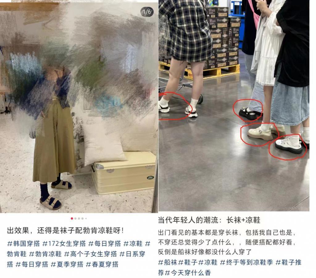 狂卖 40 亿美元，“丑鞋”拿捏00后