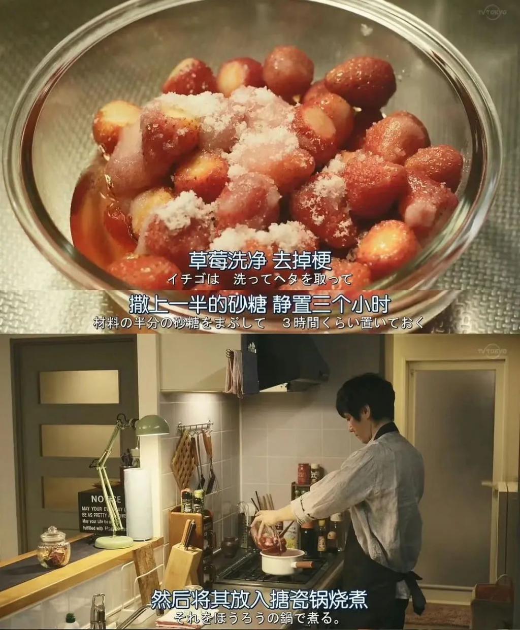 做一次饭吃一周，点不起外卖的年轻人开始自制「预制菜」