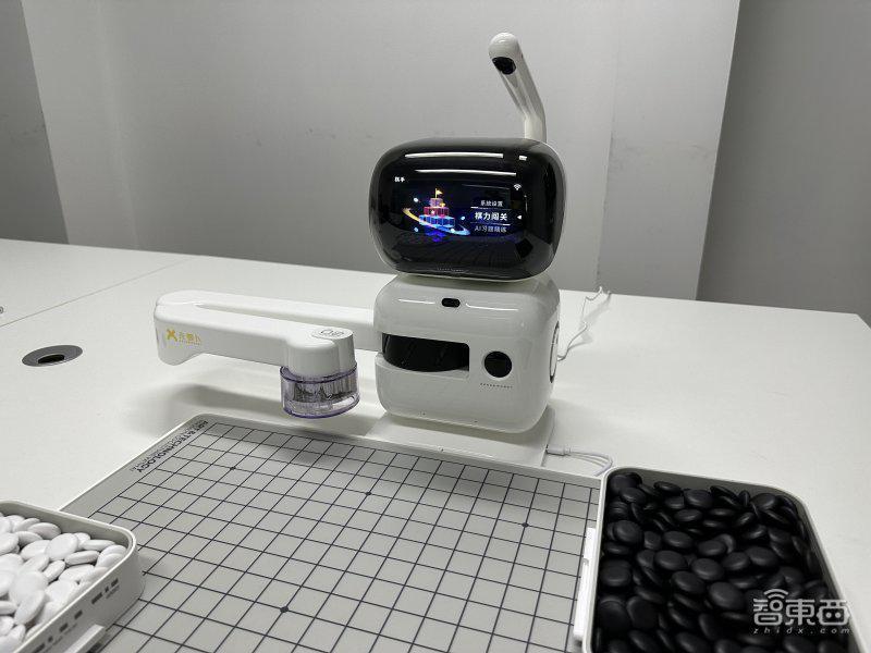 AI机器人在家教我下围棋,越练越上瘾