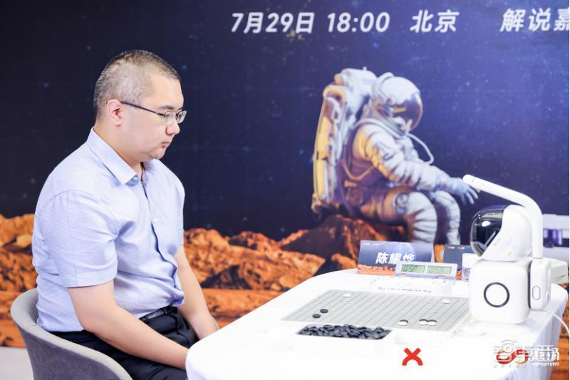 AI机器人在家教我下围棋,越练越上瘾