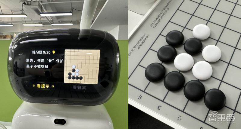 AI机器人在家教我下围棋,越练越上瘾