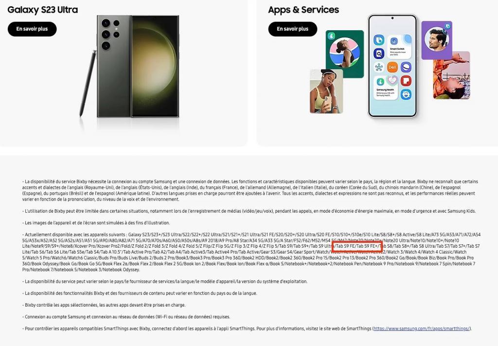 三星法国官网确认两款 Galaxy Tab S9 FE 平板存在