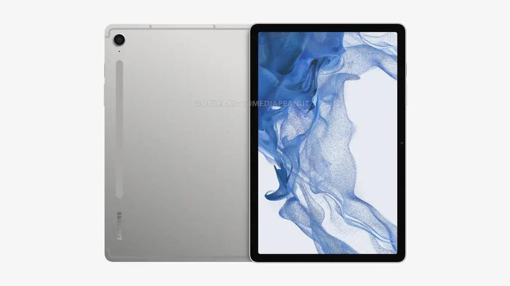 三星法国官网确认两款 Galaxy Tab S9 FE 平板存在