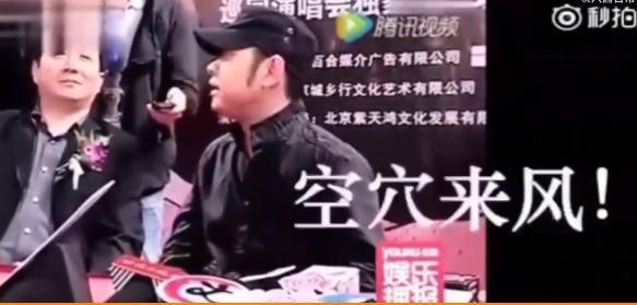 内娱最猛大女主，没被举报，真是奇迹
