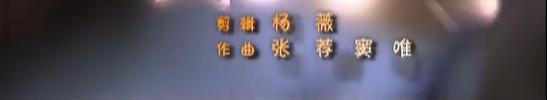 内娱最猛大女主，没被举报，真是奇迹