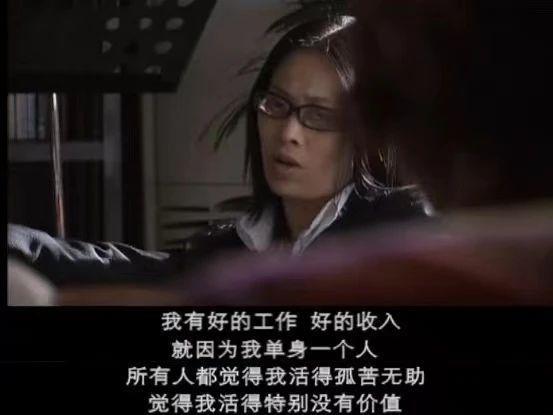 内娱最猛大女主，没被举报，真是奇迹
