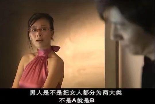 内娱最猛大女主，没被举报，真是奇迹