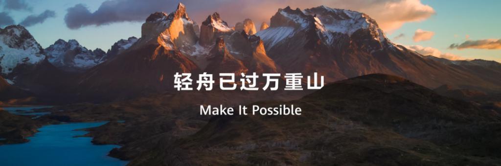 一文读懂华为鸿蒙 4：五大功能更新、接入大模型、打响生态战役