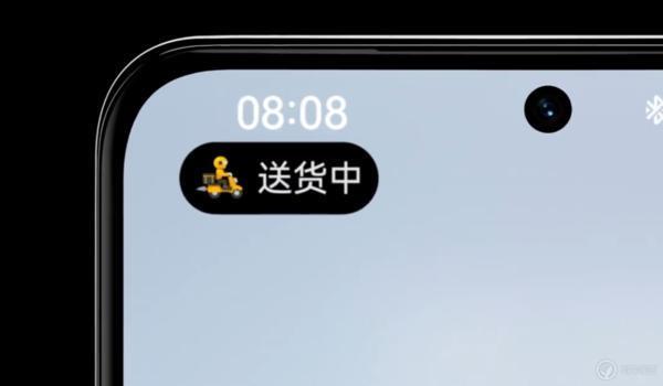 华为鸿蒙 HarmonyOS 4 系统正式发布：新增实况窗、小艺 AI 大升级、方舟引擎