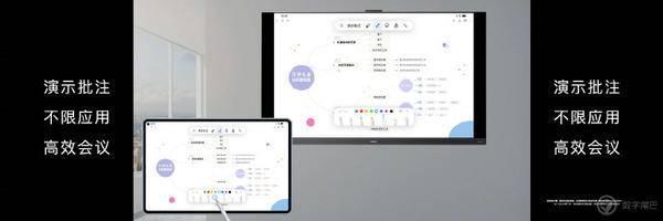 华为鸿蒙 HarmonyOS 4 系统正式发布：新增实况窗、小艺 AI 大升级、方舟引擎