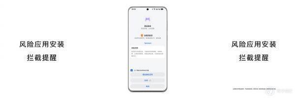 华为鸿蒙 HarmonyOS 4 系统正式发布：新增实况窗、小艺 AI 大升级、方舟引擎