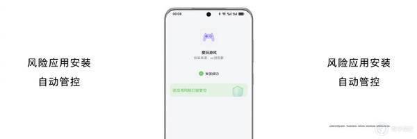 华为鸿蒙 HarmonyOS 4 系统正式发布：新增实况窗、小艺 AI 大升级、方舟引擎