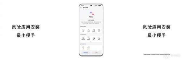 华为鸿蒙 HarmonyOS 4 系统正式发布：新增实况窗、小艺 AI 大升级、方舟引擎
