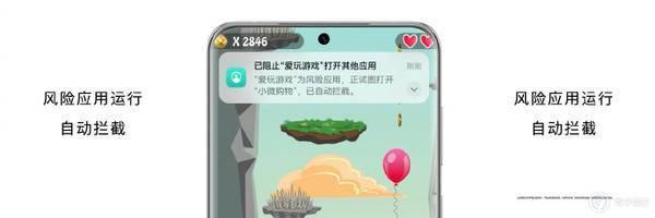 华为鸿蒙 HarmonyOS 4 系统正式发布：新增实况窗、小艺 AI 大升级、方舟引擎