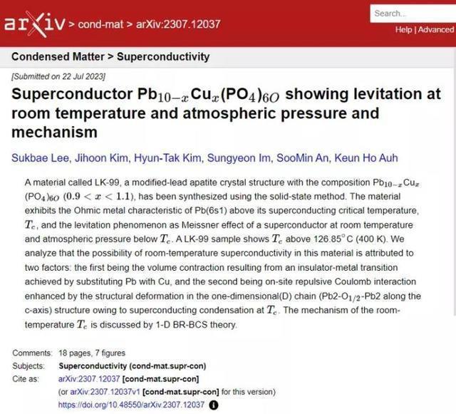 室温超导，为何让全球科学家疯狂“烧炉炼丹”？