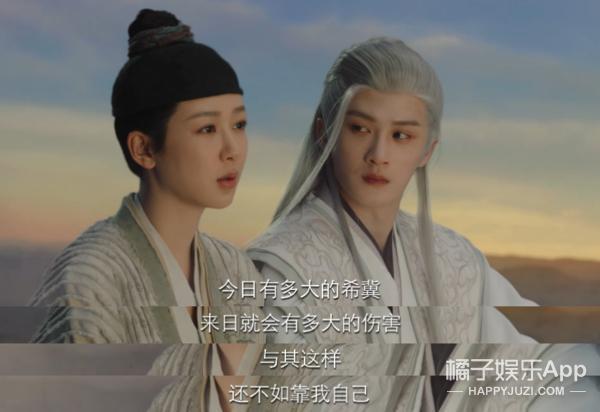 都让她退圈？如今她带着新剧归来，狠狠打了他们的脸！