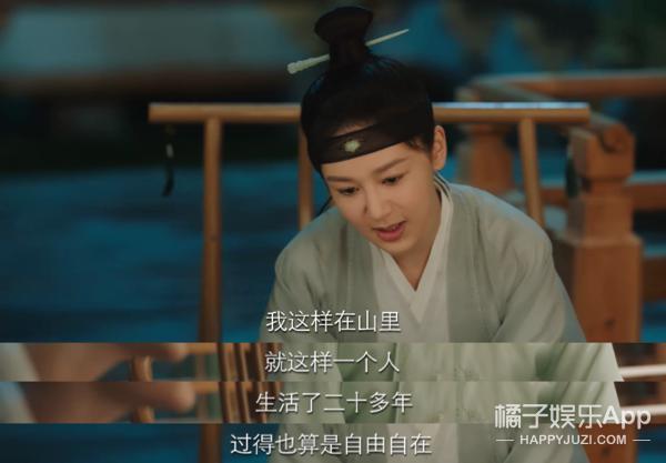 都让她退圈？如今她带着新剧归来，狠狠打了他们的脸！