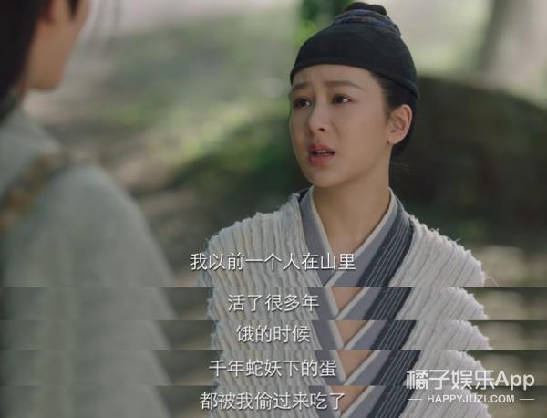 都让她退圈？如今她带着新剧归来，狠狠打了他们的脸！