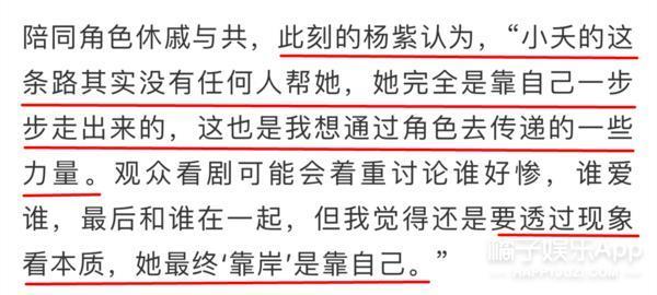 都让她退圈？如今她带着新剧归来，狠狠打了他们的脸！