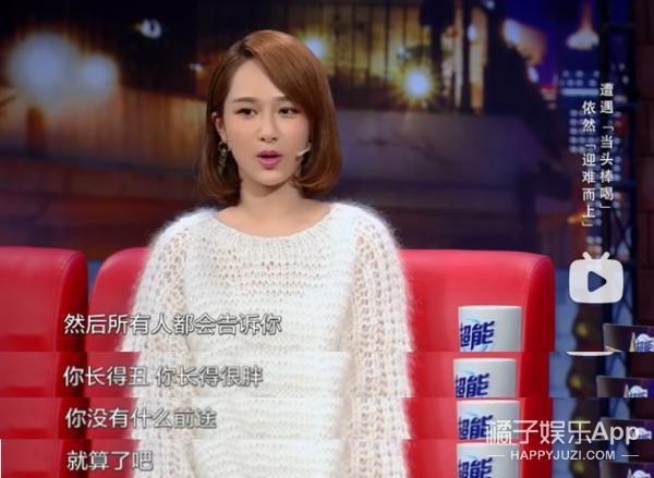 都让她退圈？如今她带着新剧归来，狠狠打了他们的脸！