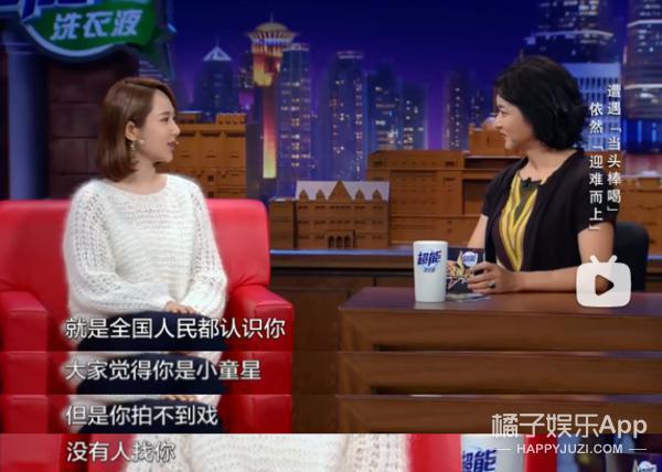 都让她退圈？如今她带着新剧归来，狠狠打了他们的脸！
