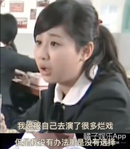 都让她退圈？如今她带着新剧归来，狠狠打了他们的脸！