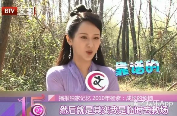 都让她退圈？如今她带着新剧归来，狠狠打了他们的脸！
