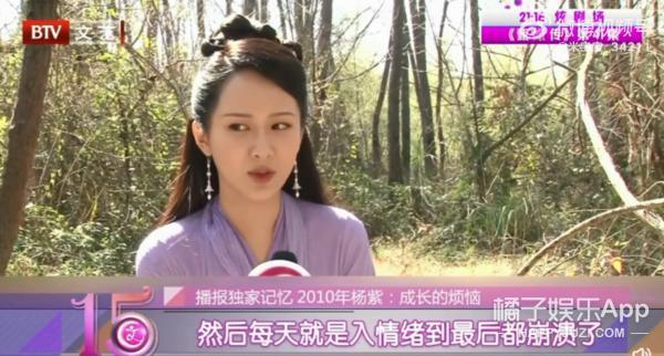 都让她退圈？如今她带着新剧归来，狠狠打了他们的脸！