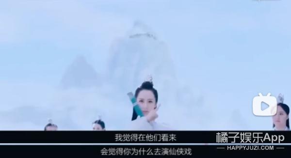 都让她退圈？如今她带着新剧归来，狠狠打了他们的脸！