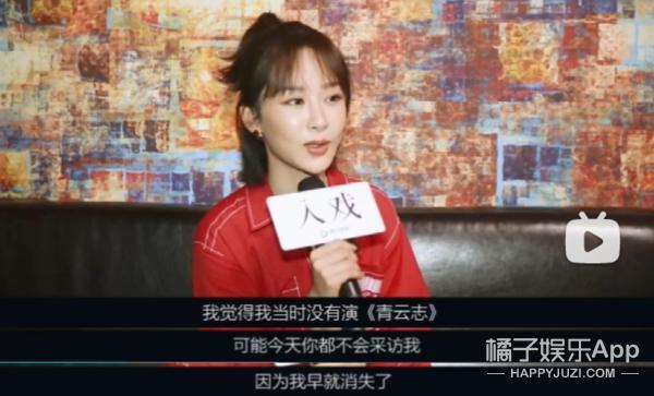 都让她退圈？如今她带着新剧归来，狠狠打了他们的脸！
