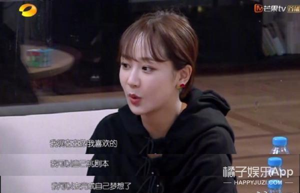 都让她退圈？如今她带着新剧归来，狠狠打了他们的脸！