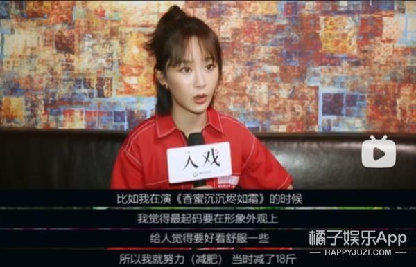 都让她退圈？如今她带着新剧归来，狠狠打了他们的脸！