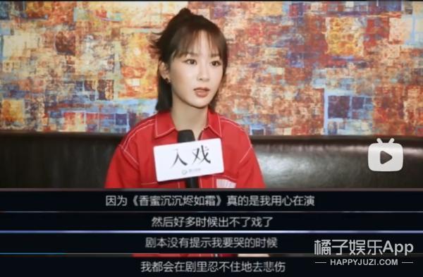 都让她退圈？如今她带着新剧归来，狠狠打了他们的脸！