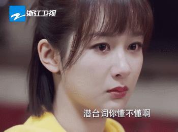 都让她退圈？如今她带着新剧归来，狠狠打了他们的脸！