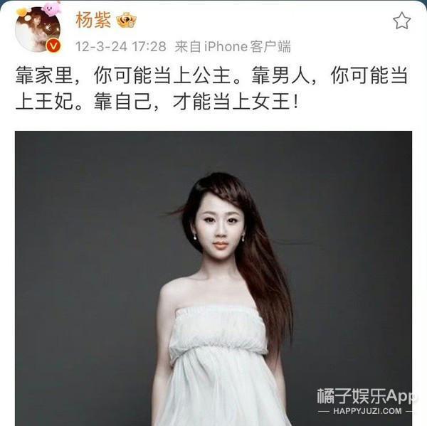 都让她退圈？如今她带着新剧归来，狠狠打了他们的脸！