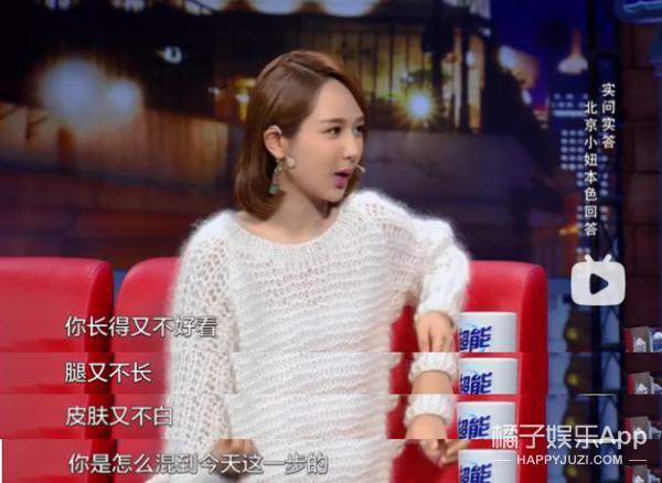 都让她退圈？如今她带着新剧归来，狠狠打了他们的脸！
