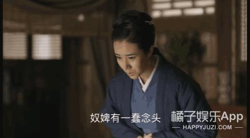 还记得《知否》的大娘子吗？今年白玉兰奖最大的遗珠？