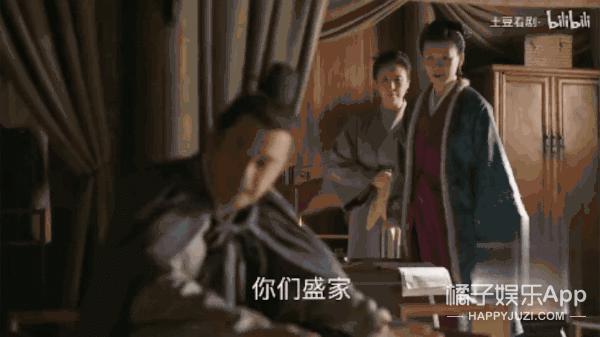 还记得《知否》的大娘子吗？今年白玉兰奖最大的遗珠？