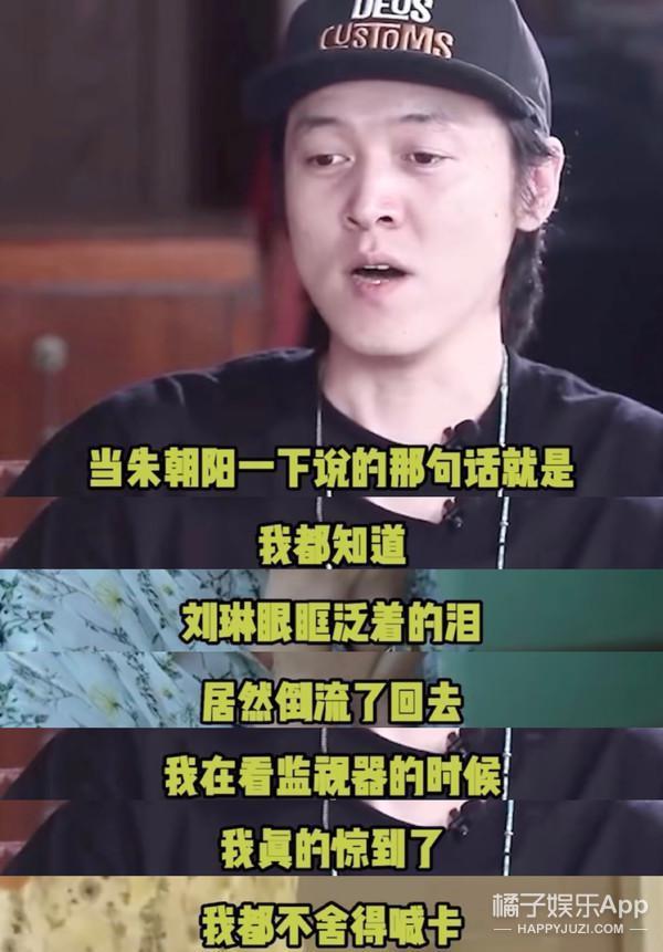 还记得《知否》的大娘子吗？今年白玉兰奖最大的遗珠？