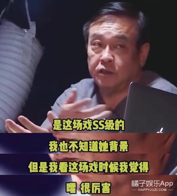 还记得《知否》的大娘子吗？今年白玉兰奖最大的遗珠？