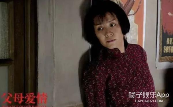 还记得《知否》的大娘子吗？今年白玉兰奖最大的遗珠？