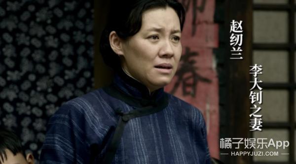 还记得《知否》的大娘子吗？今年白玉兰奖最大的遗珠？