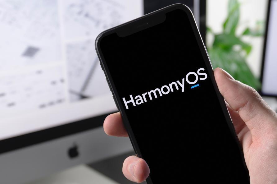 AI浪潮下,听鸿蒙4自由心跳的声音