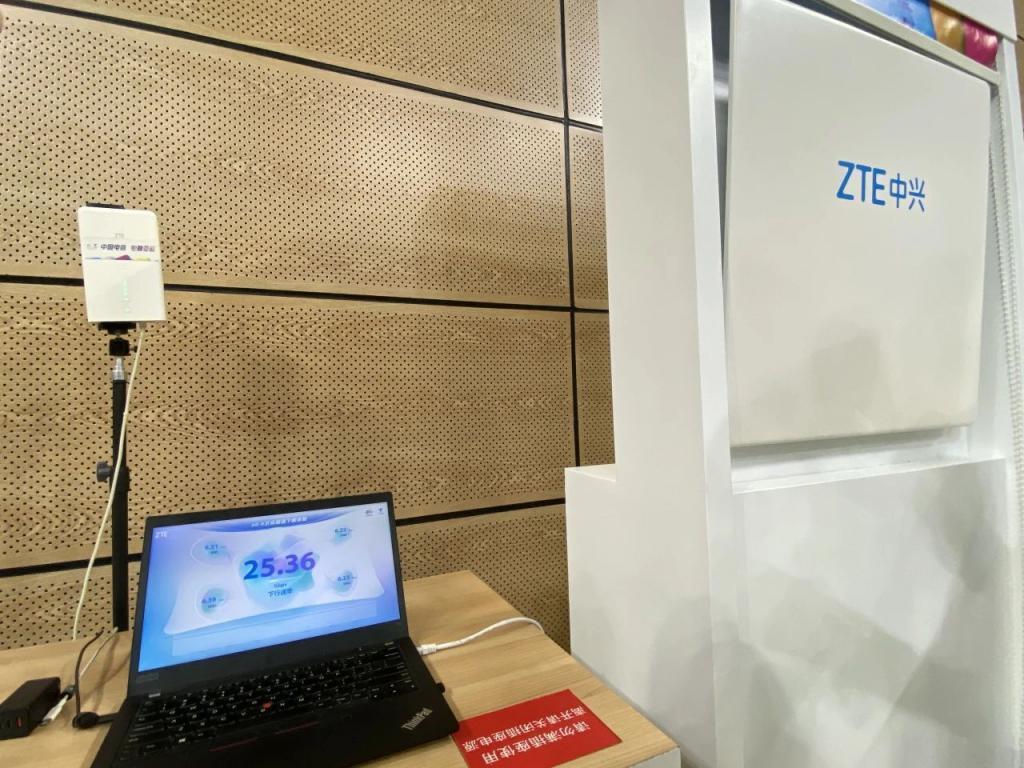 5.5G RIS首登亚运会 中国电信极限挑战十万人同时上网